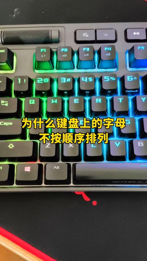 键盘为何不遵循字母顺序排列设计？