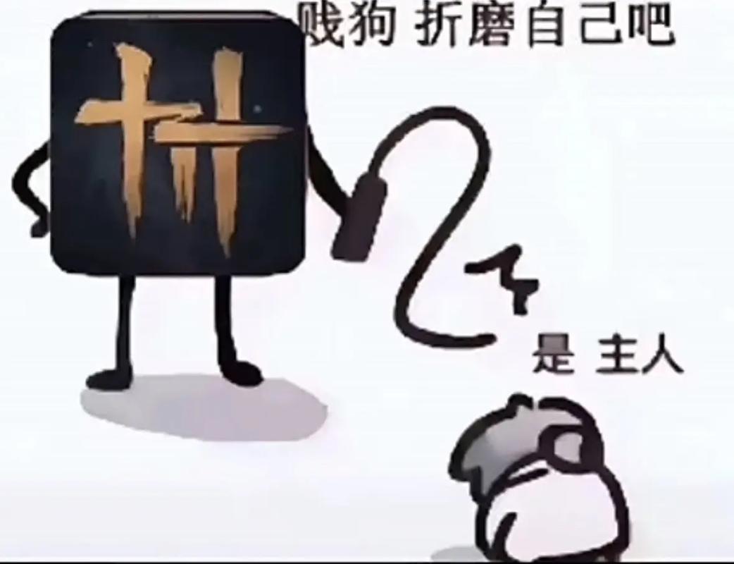 手贱升级glibc，难道不是在玩火自焚吗？