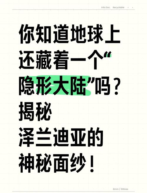 百度关键词检索究竟隐藏着怎样的秘密？揭秘搜索引擎关键词的神秘面纱！