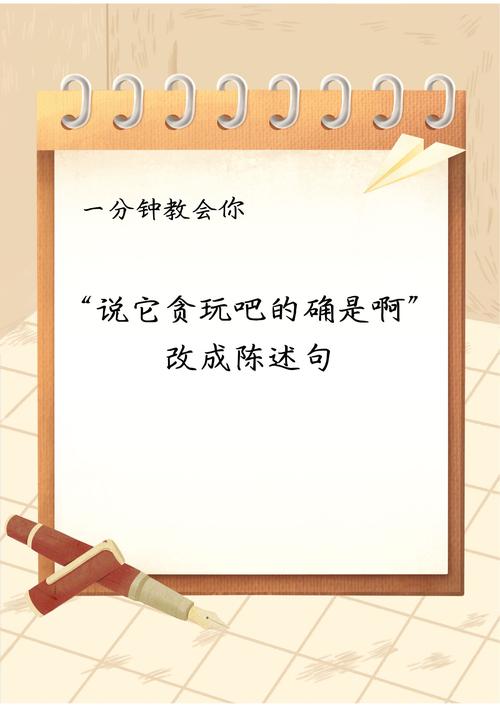 一秒就能，这神器真的能事半功倍吗？