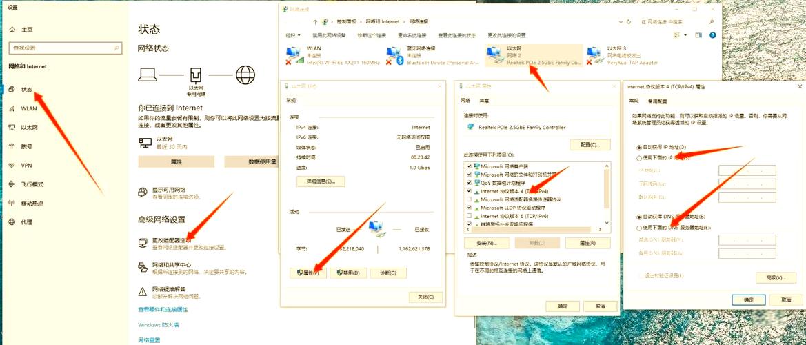 如何确保在PyCharm中更改Flask应用的IP和端口设置后生效？