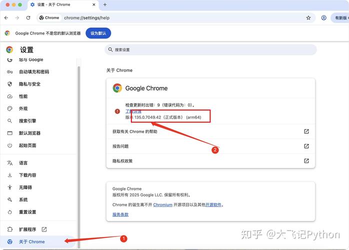 如何利用Python Selenium库进行自动化测试？