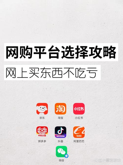 购买现成PBN平台，真的能物超所值吗？