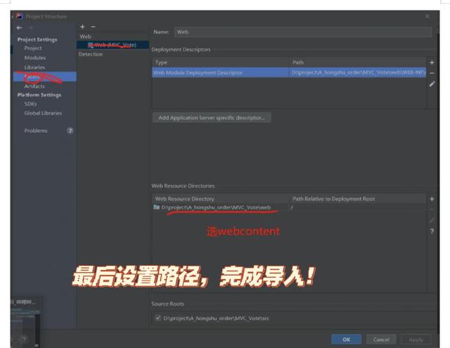 如何将IDEA项目成功导入Eclipse，实现高效开发？