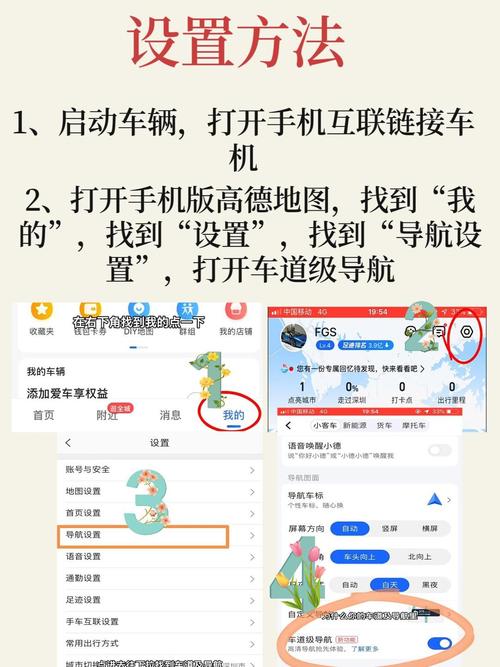 有哪些最新导航软件值得下载，自驾游必备的5款神器导航APP推荐是哪些？