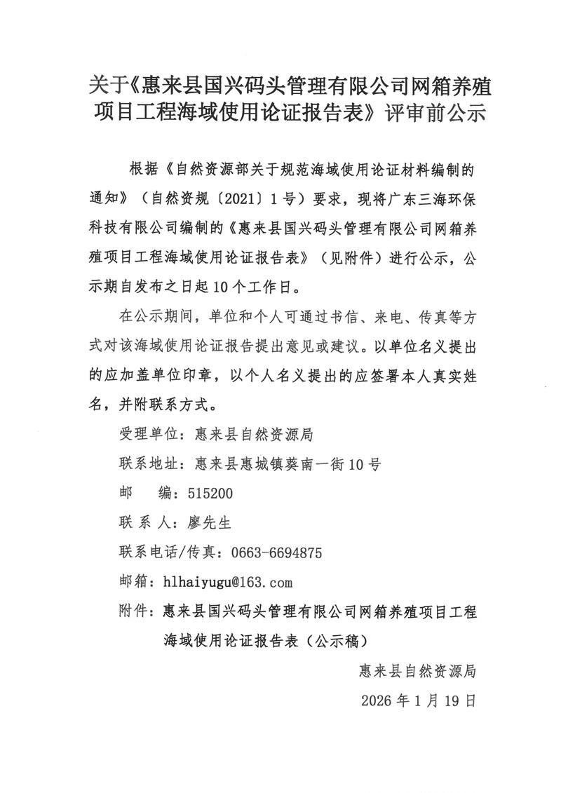 为什么项目启动前，数据库设备未准备妥当会导致哪些严重后果？