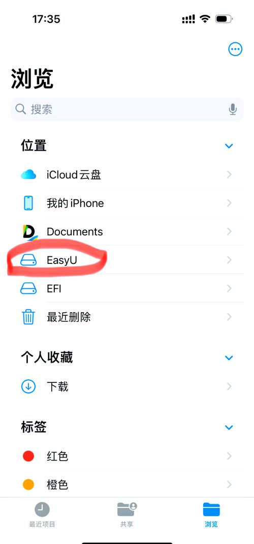 苹果CMS图片通常存放在哪个目录或路径下？