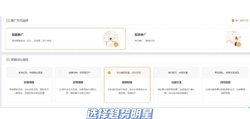 淘宝低价引流策略，其效果在当下市场是否依然具有强劲的吸引力？