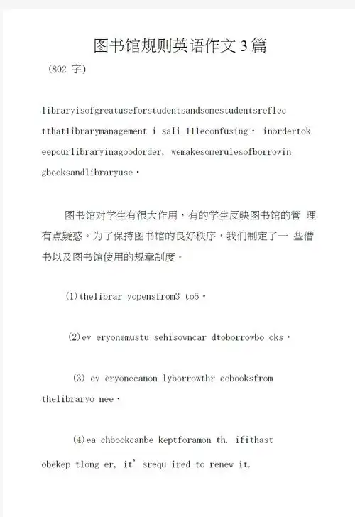 DAST黑盒漏洞扫描器，第二篇规则篇，有哪些关键规则？