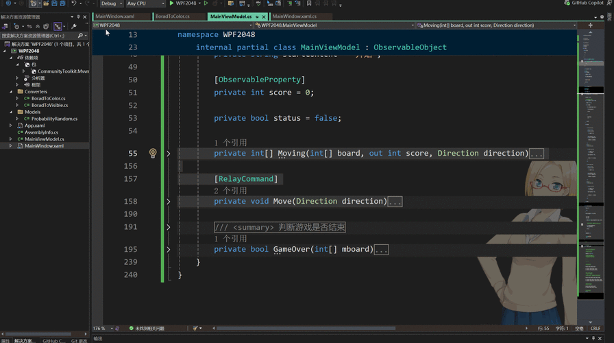 如何通过MVVM模式在WPF中实现动态绑定展示长尾词的图片？