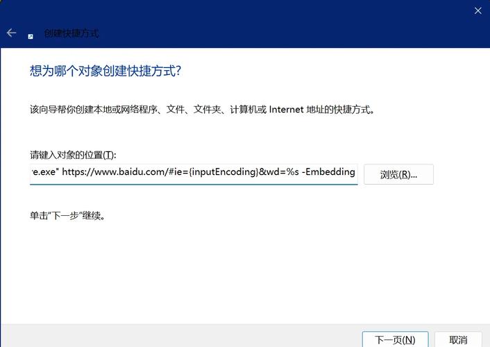 如何判断当前浏览器是否为IE？