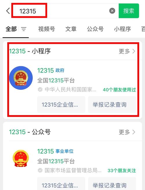 南京SEO无效退款保障，天之涯网络靠谱吗？真的不靠谱吗？