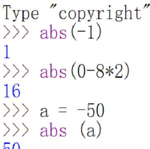 Python中abs()函数的详细用法及原理介绍？