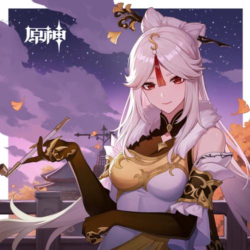 《原神》凝光新皮肤光影优化更新，能深度提升剧情沉浸感吗？