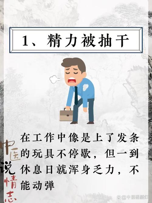 一个月居家办公，心理防线崩溃了吗？