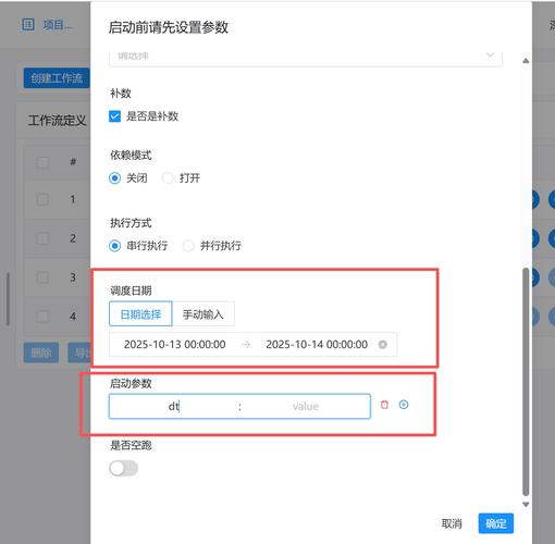 如何高效利用Memcache在PHP中实现海量数据读写操作？