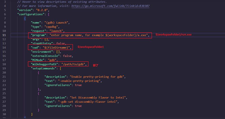如何在vscode中实现远程gdb调试？