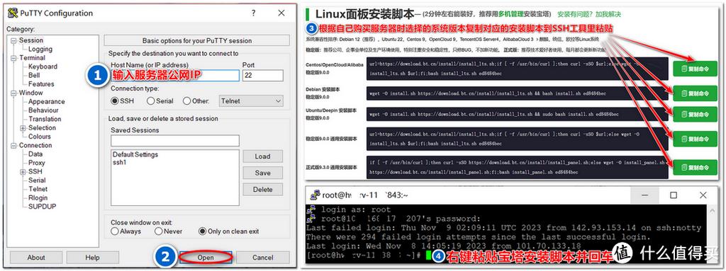 如何运用Laravel性能优化策略，在Linux服务器上实现速度提升至少10倍？