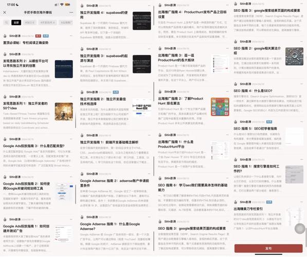 如何有效解决Python多线程中出现的各种同步错误问题？