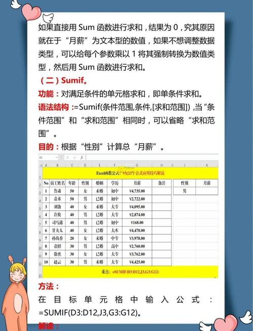 PHP数值计算类如何进行长尾词的复杂运算操作？