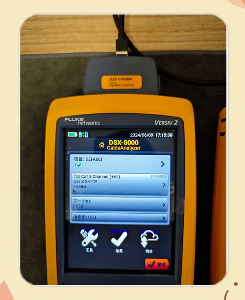 网络测试仪哪个品牌在市场上口碑最好？