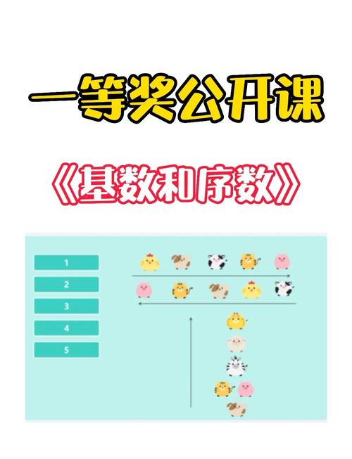 基数排序的原理究竟是怎样的复杂机制，竟能实现高效的多关键字排序？