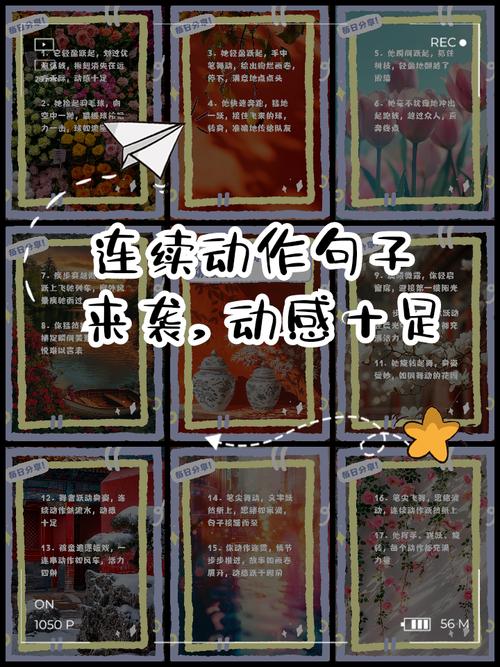 LuoguP1640[SCOI2010]连续攻击游戏如何设计成长尾词？