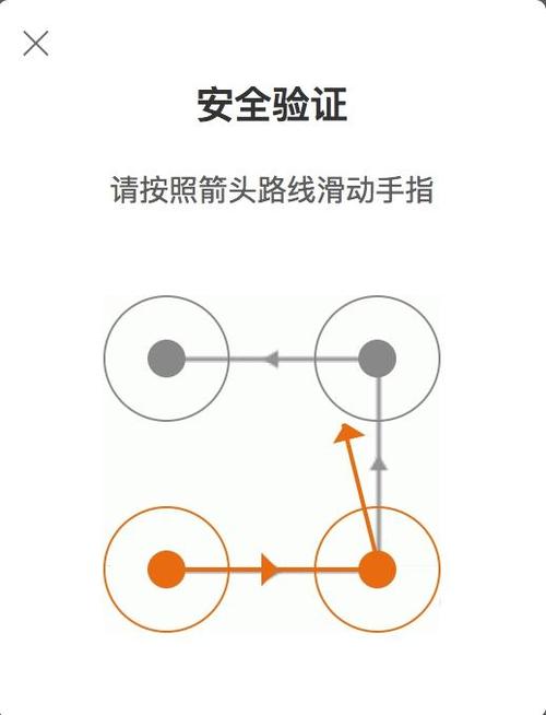 Python3爬虫中如何识别微博宫格验证码的详细技巧有哪些？