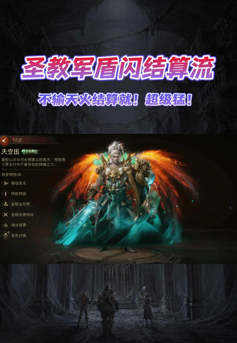 暗黑破坏神不朽这款游戏对平民玩家来说，有哪些好玩且适合平民的玩法推荐？