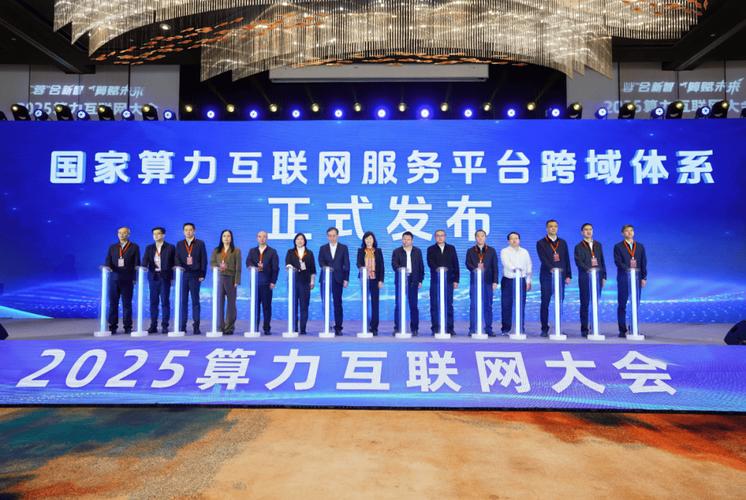 如何通过成都实践，打造四川专业网站建设领域的卓越互联网平台？
