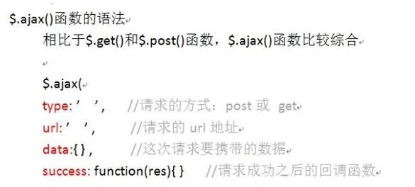 PHP连接数据库的方法有哪些？