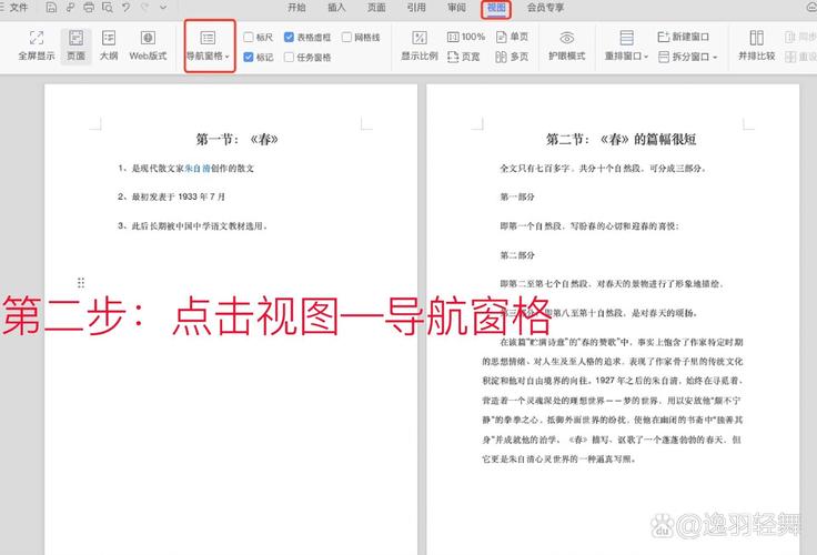 Ruby on Rails中如何强制用户下载tmp目录下的文件？