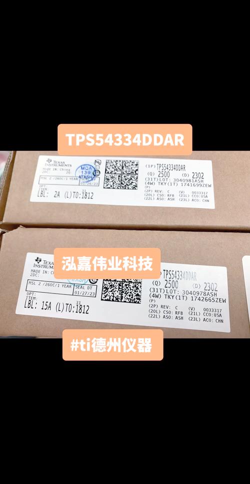 LC-454这款产品有哪些特点？