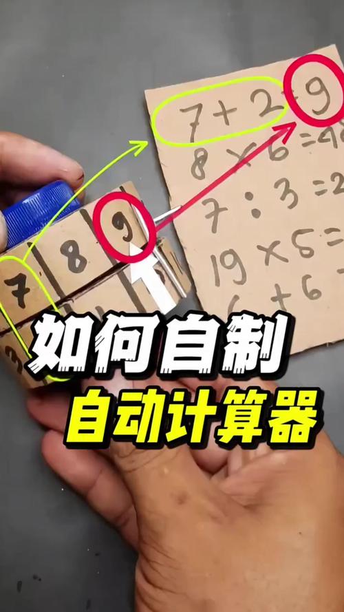 如何利用自动工具实现高效内容创作？
