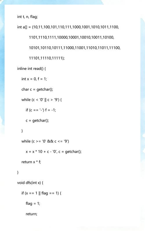Educational Codeforces Round 82的题解是什么？