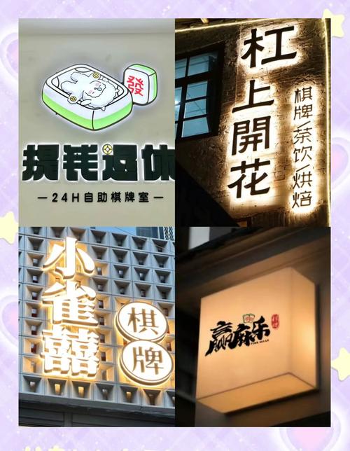 如何通过创新店招设计，打造吸睛必看的店铺爆红秘诀？