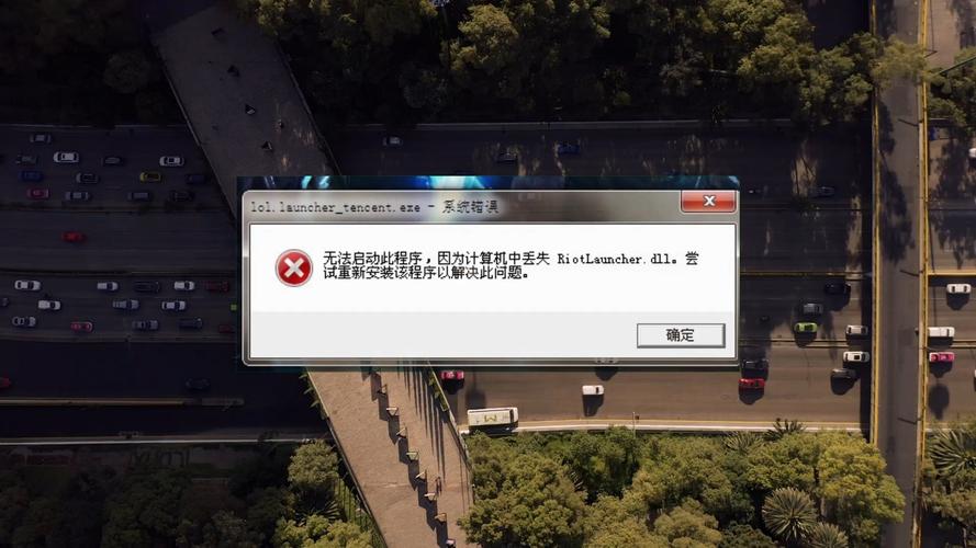 为什么Delphi应用程序权限问题如此普遍且难以解决？