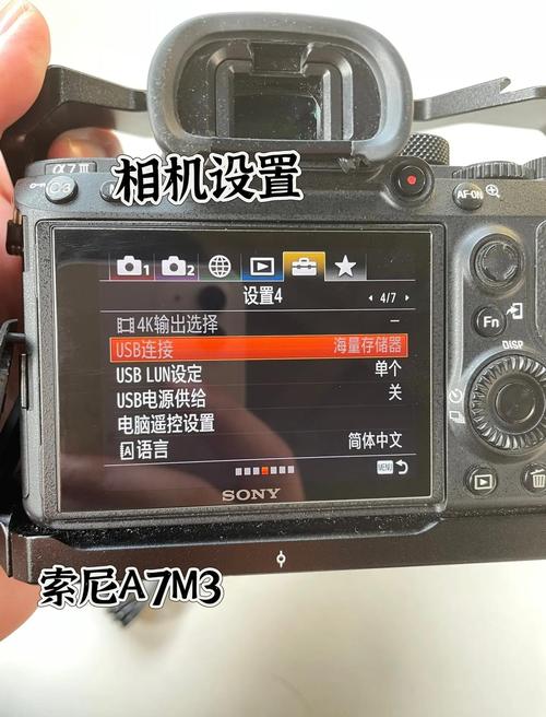 如何将手机连接到监控器实现手机作为相机监视器使用？