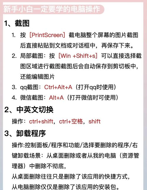 如何快速掌握ffmpeg入门必备技能？
