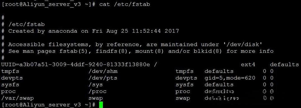 Linux swap效率受哪些因素影响，如何通过优化策略显著提升系统性能？