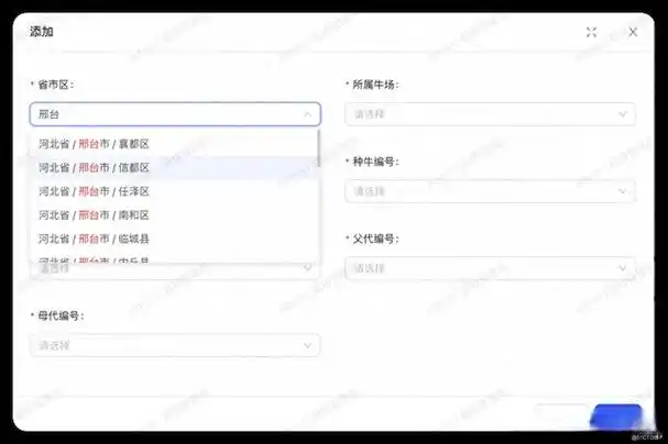 如何使用Vue ElementUI实现省市县三级联动下拉列表框的详细步骤？