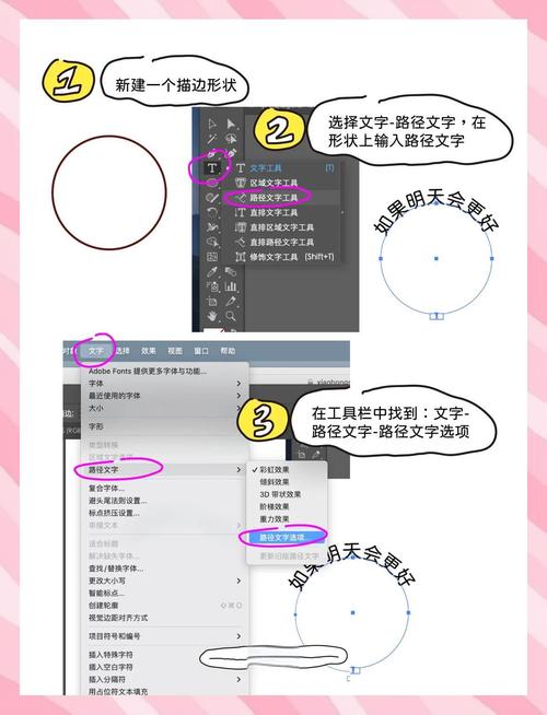 如何利用OpenCV技术有效移除文字中的杂乱线条？