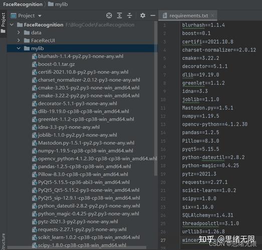 如何实现基于深度学习的人脸识别管理系统UI界面增强版Python代码？
