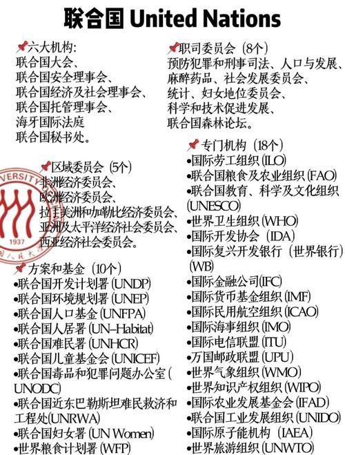 百度核心六大部门中，TPG部门的核心秘密究竟是什么？