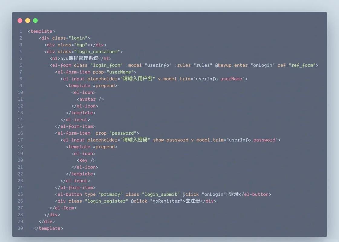 如何生成Java代码的查询界面配置？