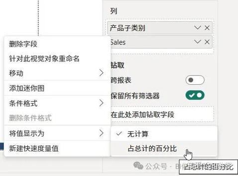 为什么Ruby on Rails中单选框总是不显示当前对象的值？