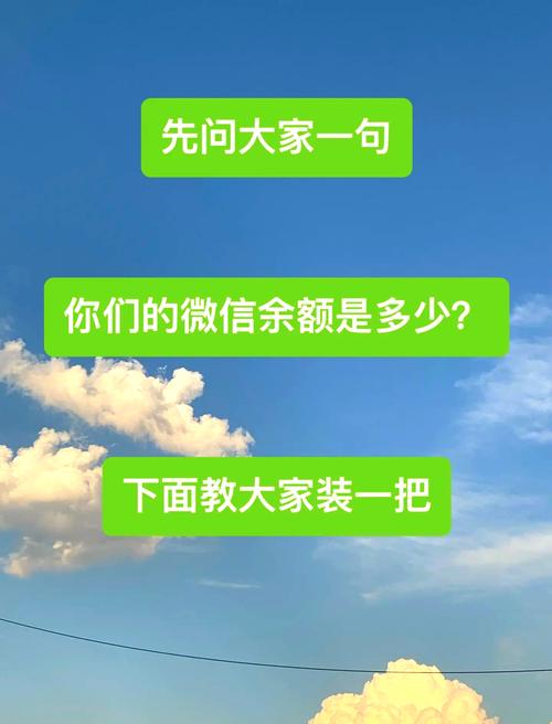 如何用PHP实现微信支付中的现金红包功能？