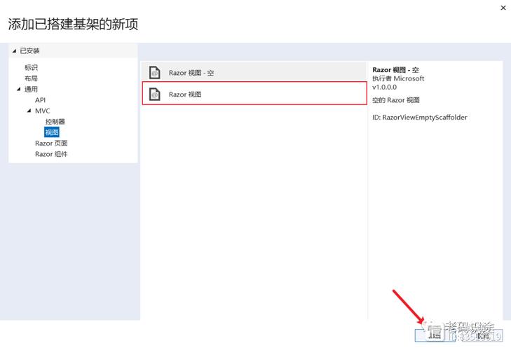 ASP.NET Core Razor页面中，如何详细理解Handlers处理方法的实现细节？