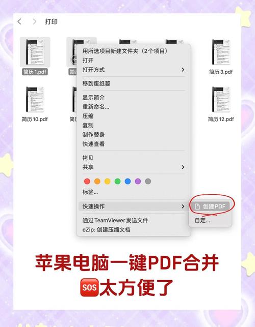 如何将两个数据库有效合并？