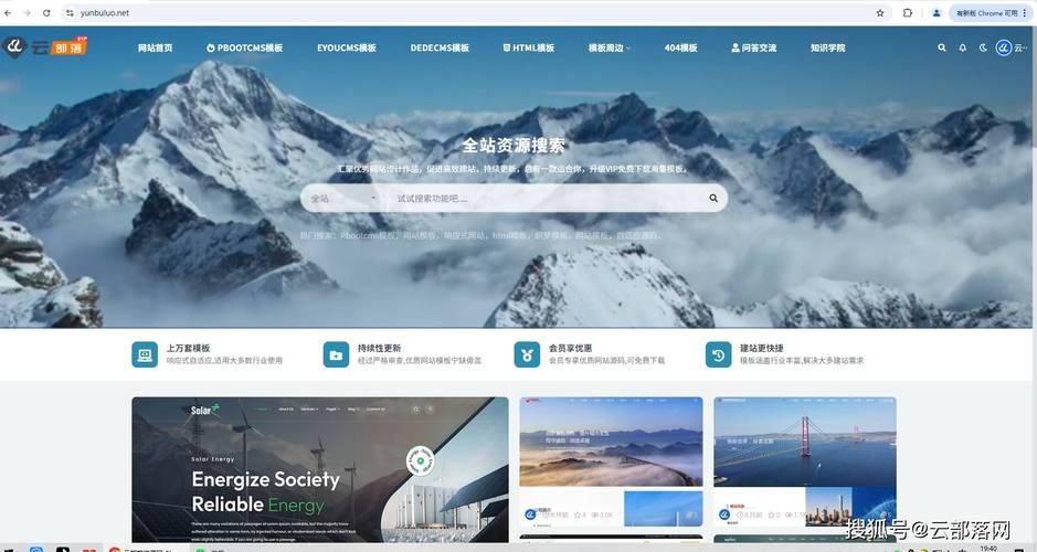 如何从构思到实现，完整解析网页设计的全过程？